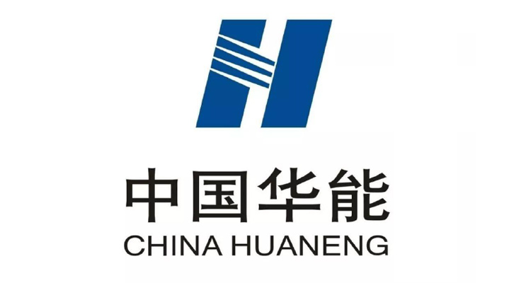 中国华能-leyu集团电气有限公司