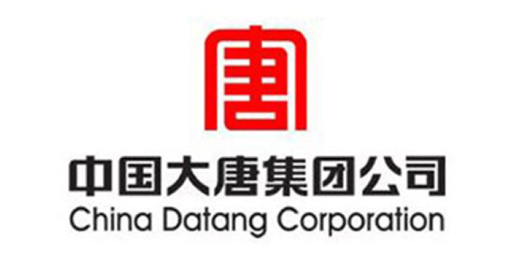 中国大唐集团公司-leyu集团电气有限公司