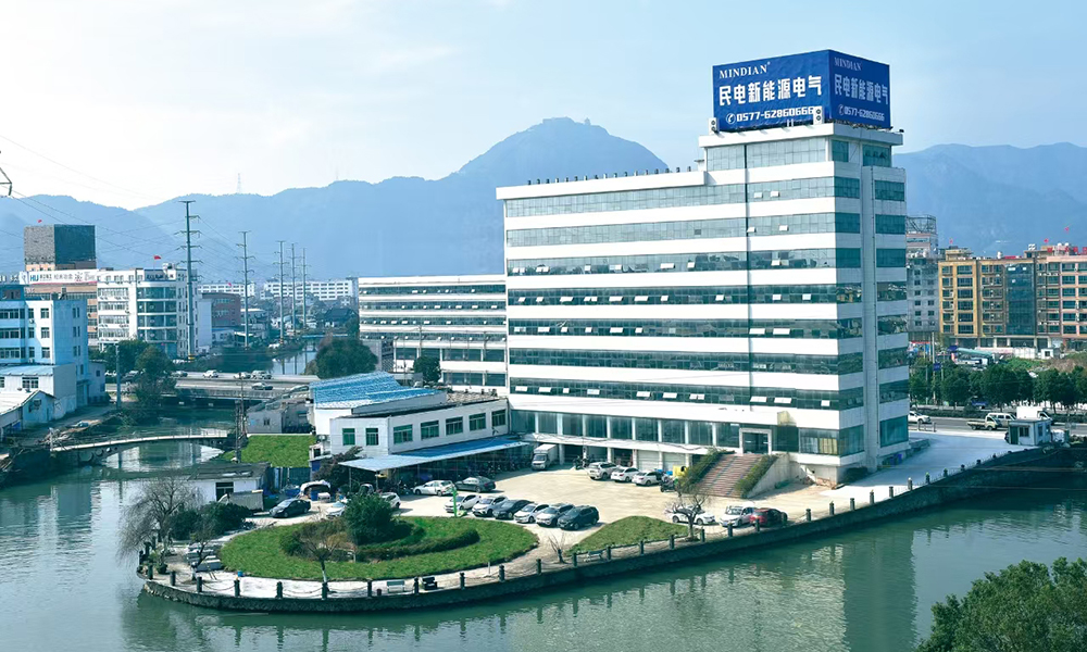 leyu集团电气有限公司